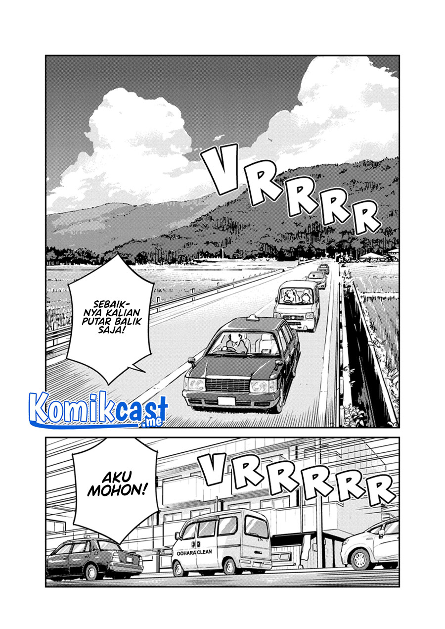 Chapter 79 - halaman 16