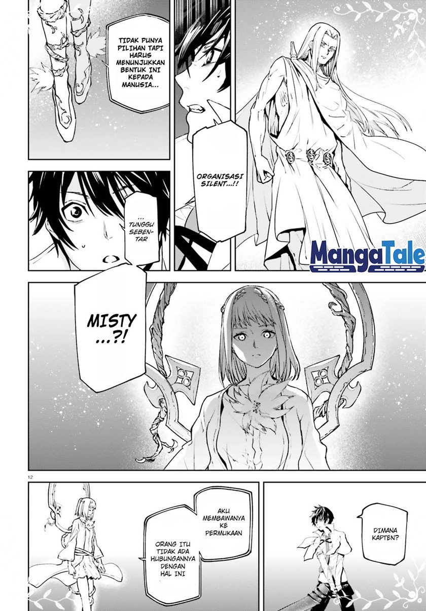 Chapter 61 - halaman 14