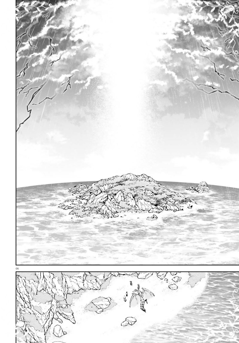 Chapter 61 - halaman 8