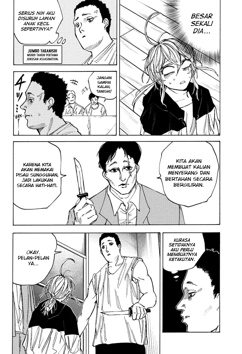 Chapter 74 - halaman 14