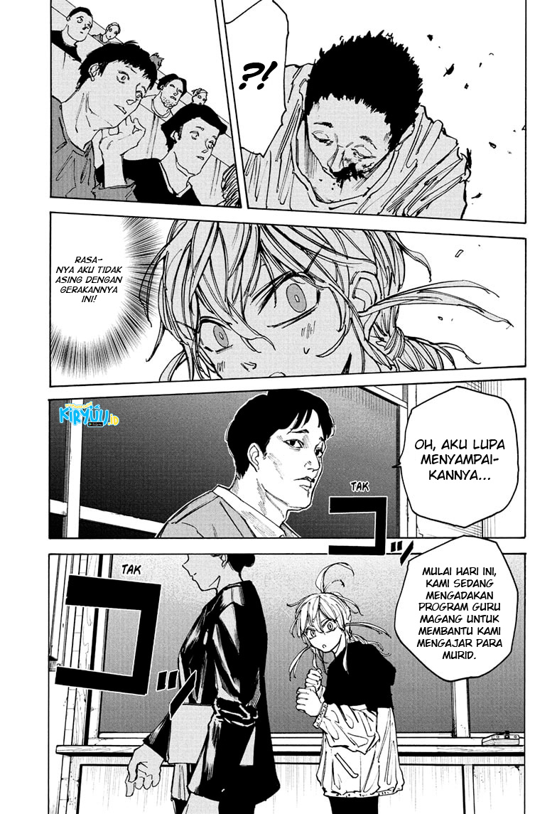 Chapter 74 - halaman 17