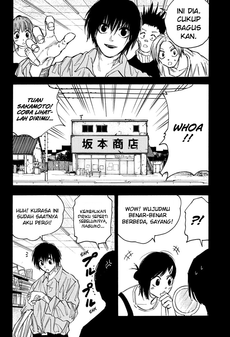 Chapter 74 - halaman 18