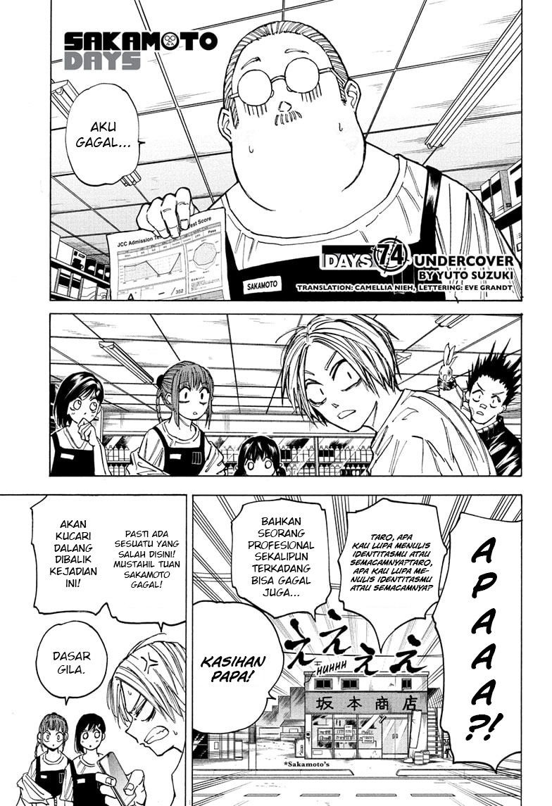 Chapter 74 - halaman 2