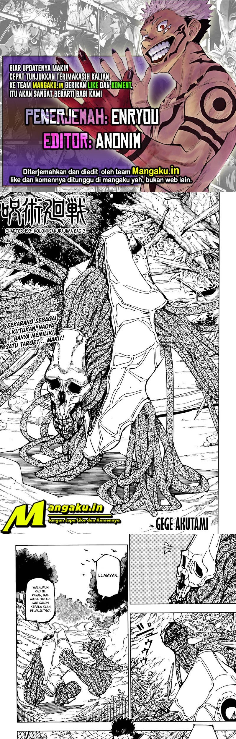 Chapter 193 - halaman 2