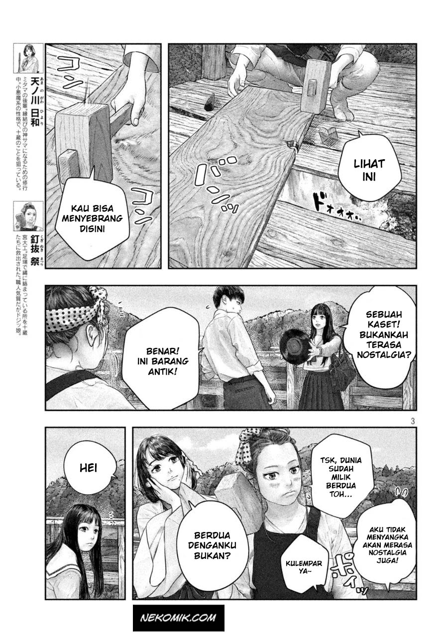 Chapter 41 - halaman 5