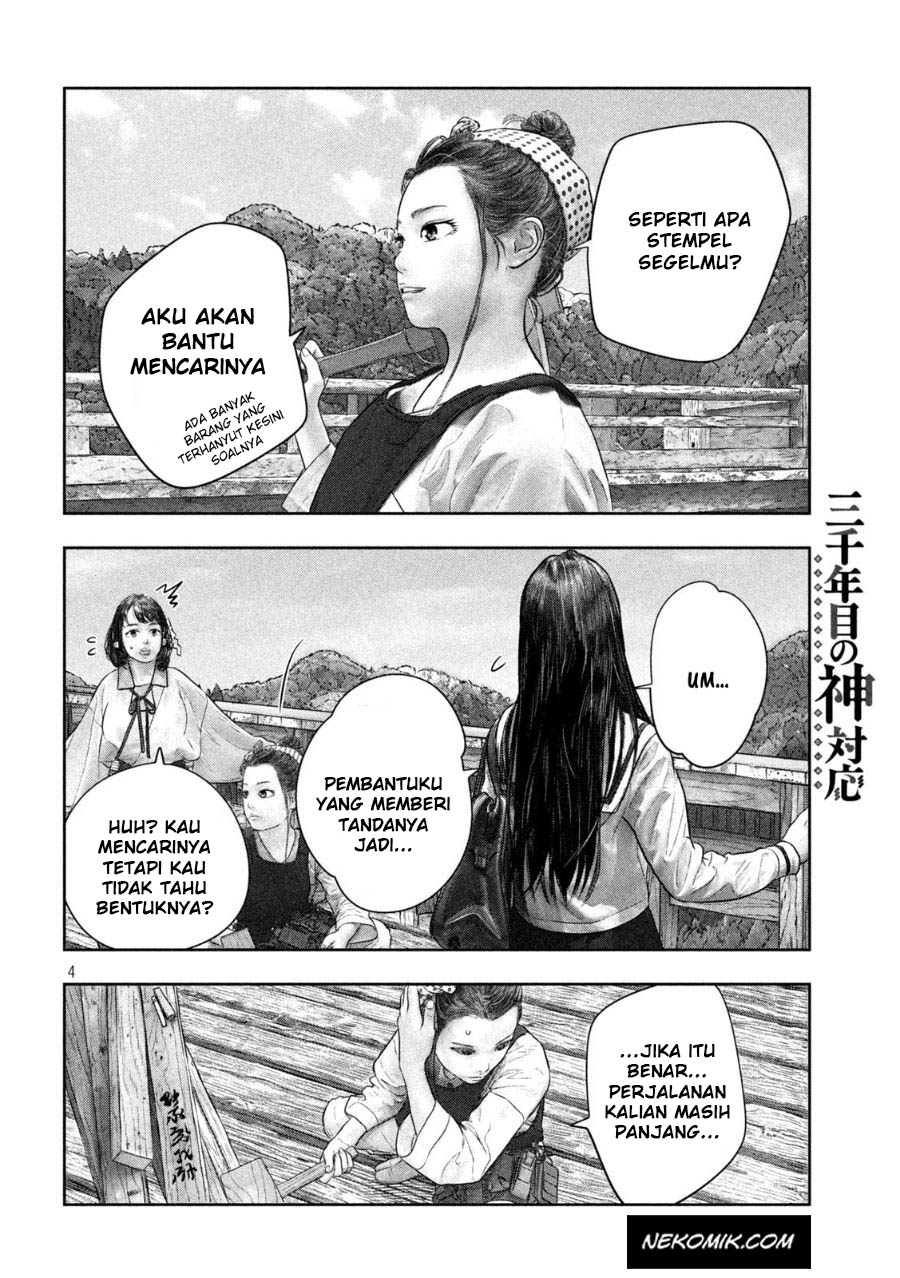 Chapter 41 - halaman 6