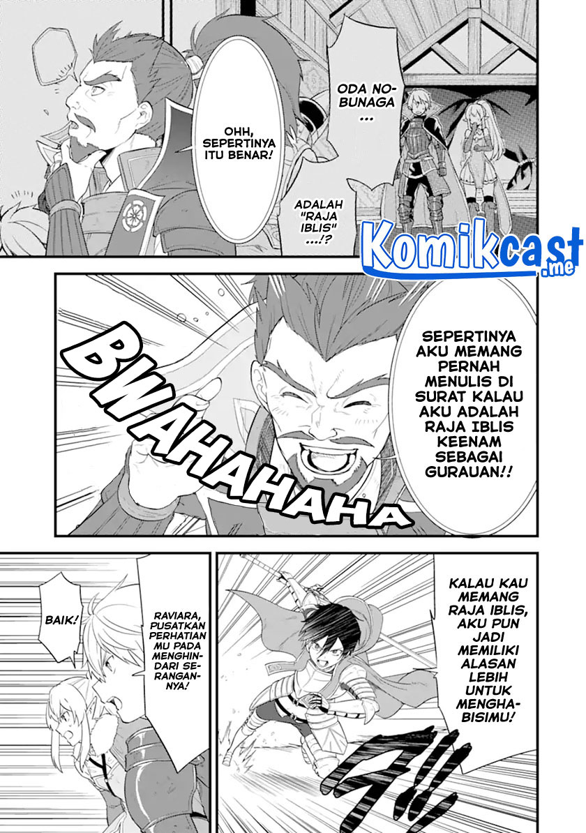 Chapter 39.2 - halaman 17