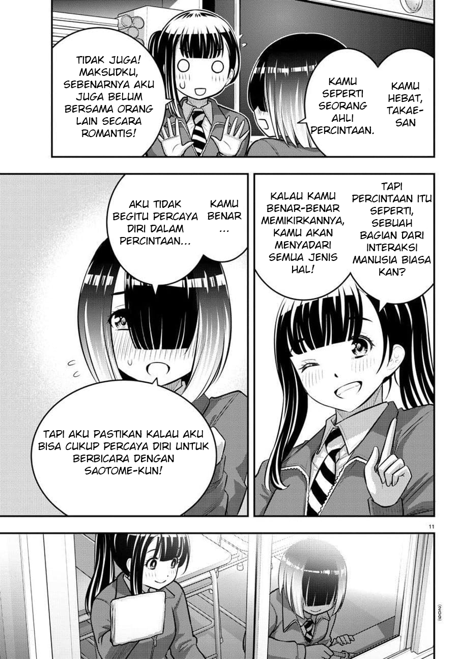 Chapter 85 - halaman 13