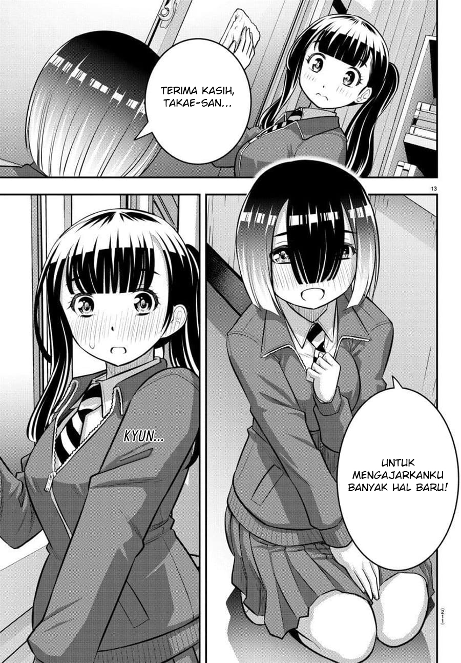 Chapter 85 - halaman 15