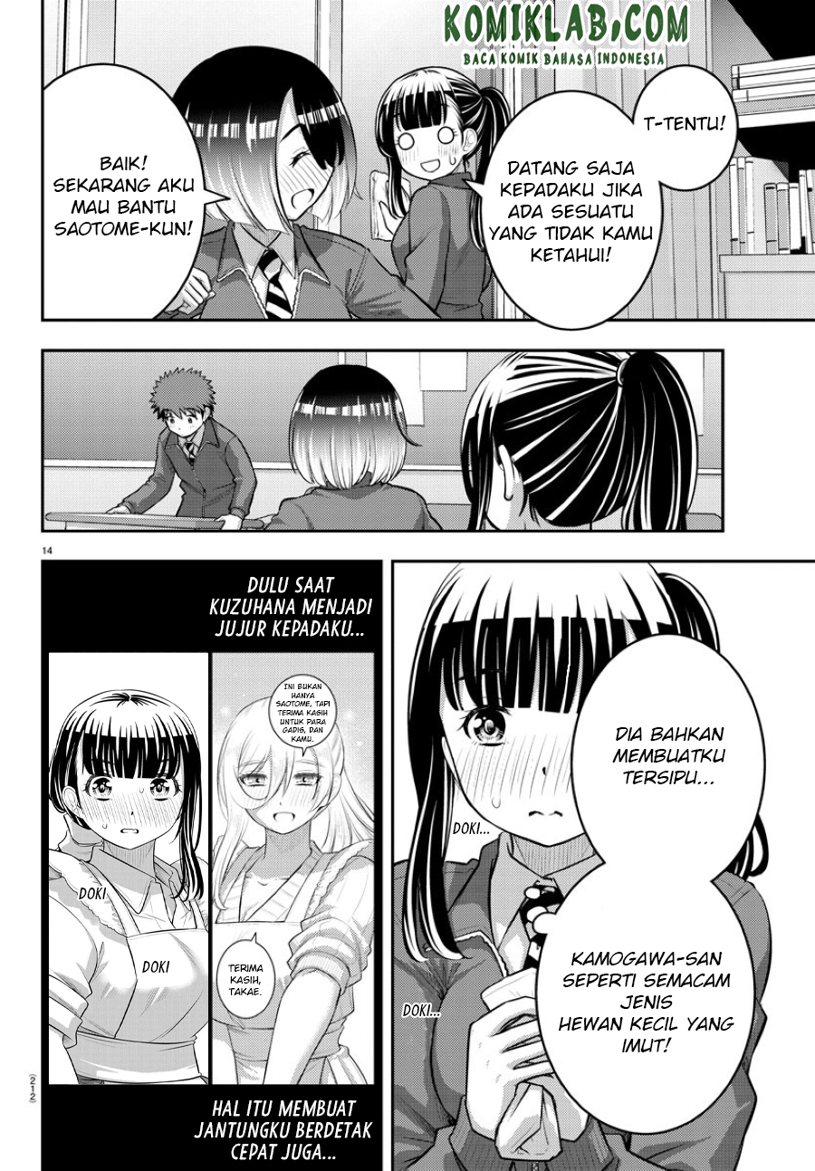 Chapter 85 - halaman 16