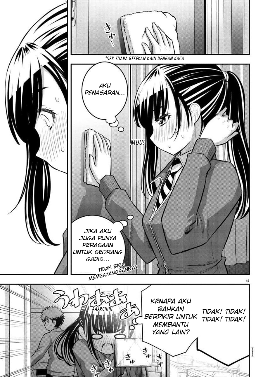 Chapter 85 - halaman 17