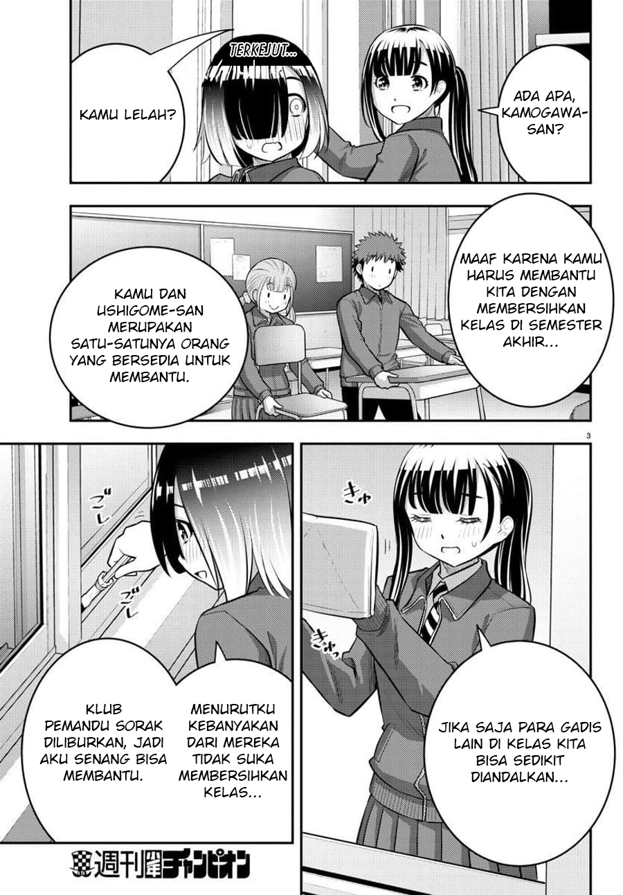 Chapter 85 - halaman 5
