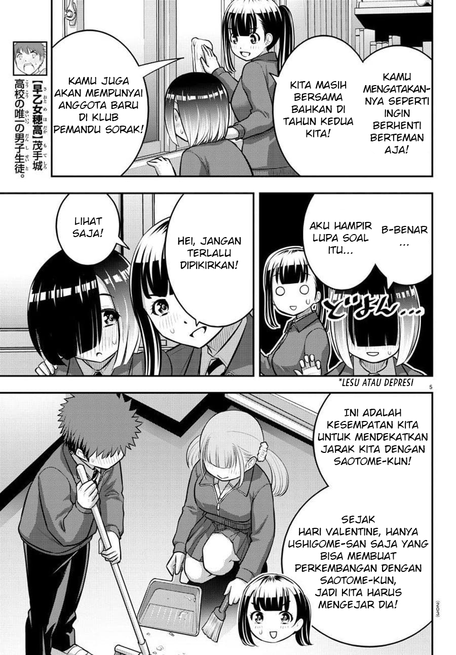 Chapter 85 - halaman 7