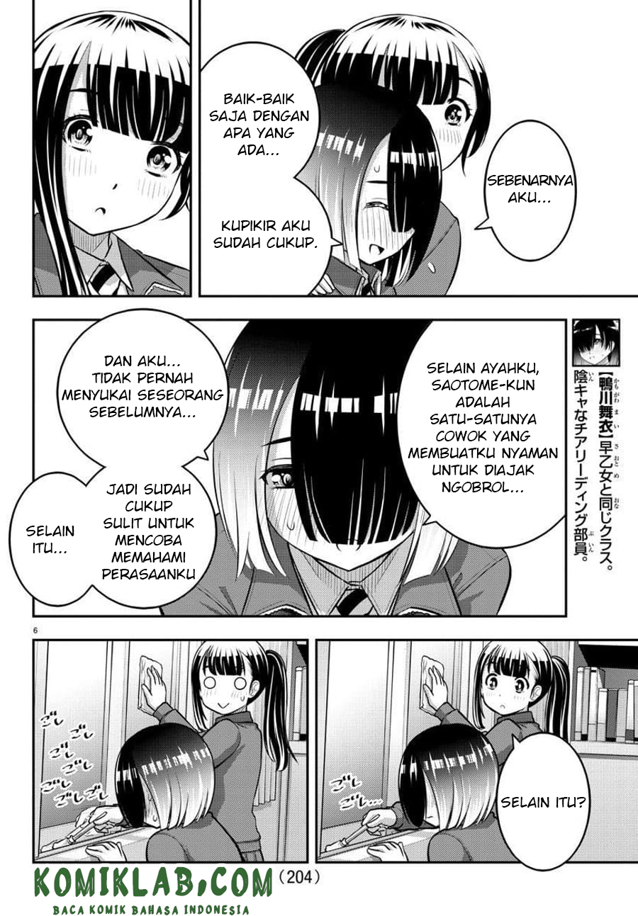 Chapter 85 - halaman 8