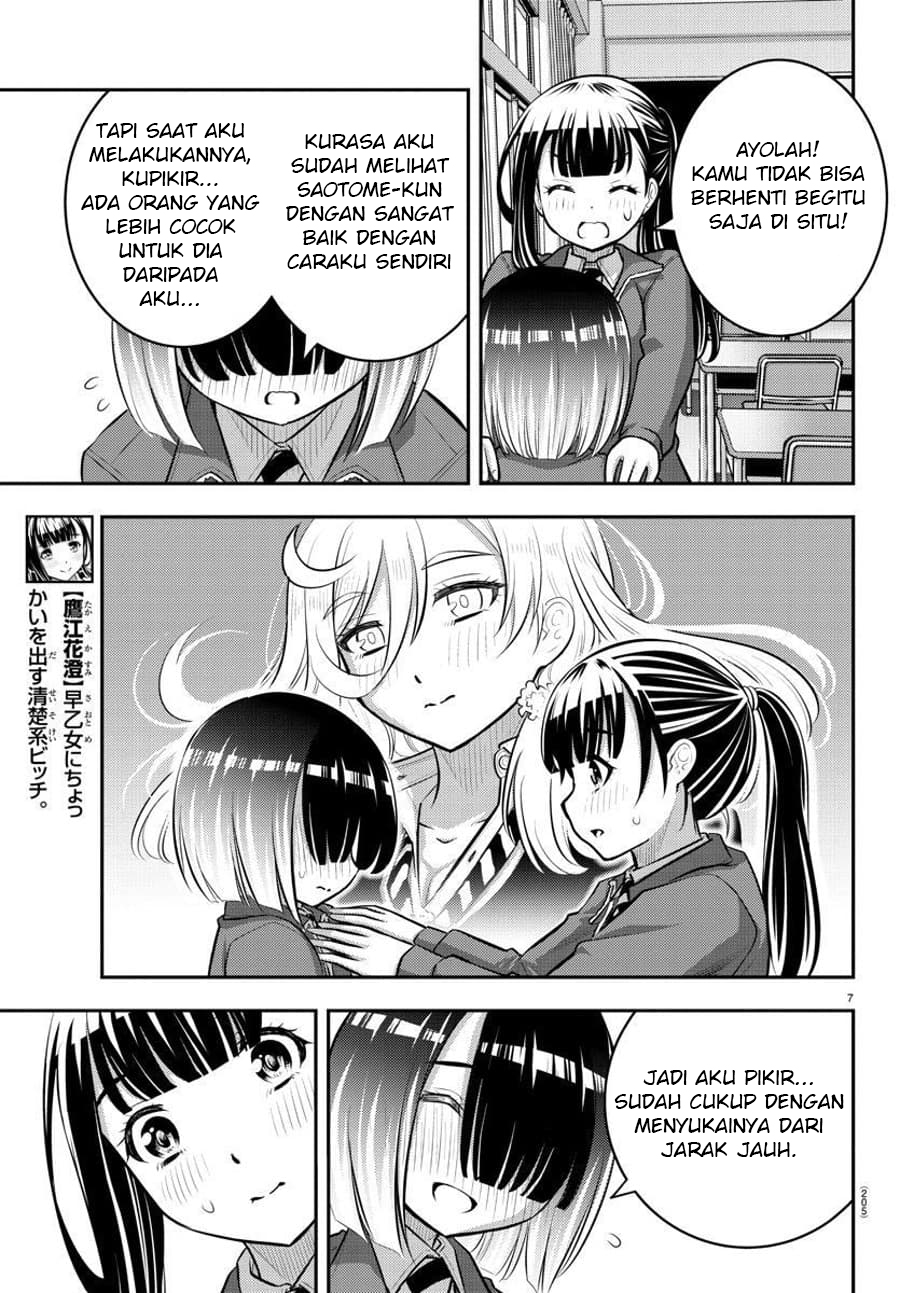 Chapter 85 - halaman 9