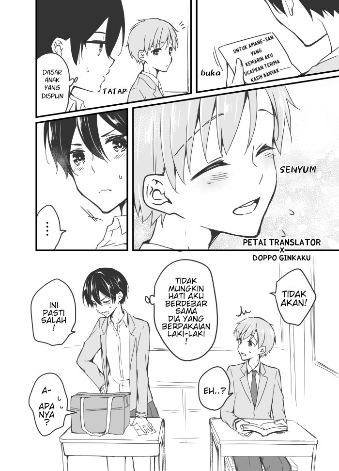 Chapter 4 - halaman 18