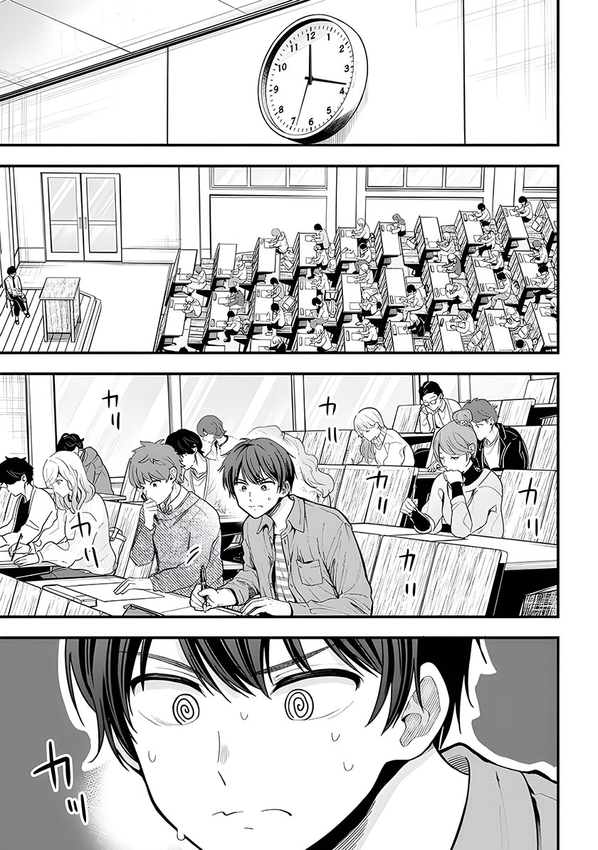 Chapter 9 - halaman 17