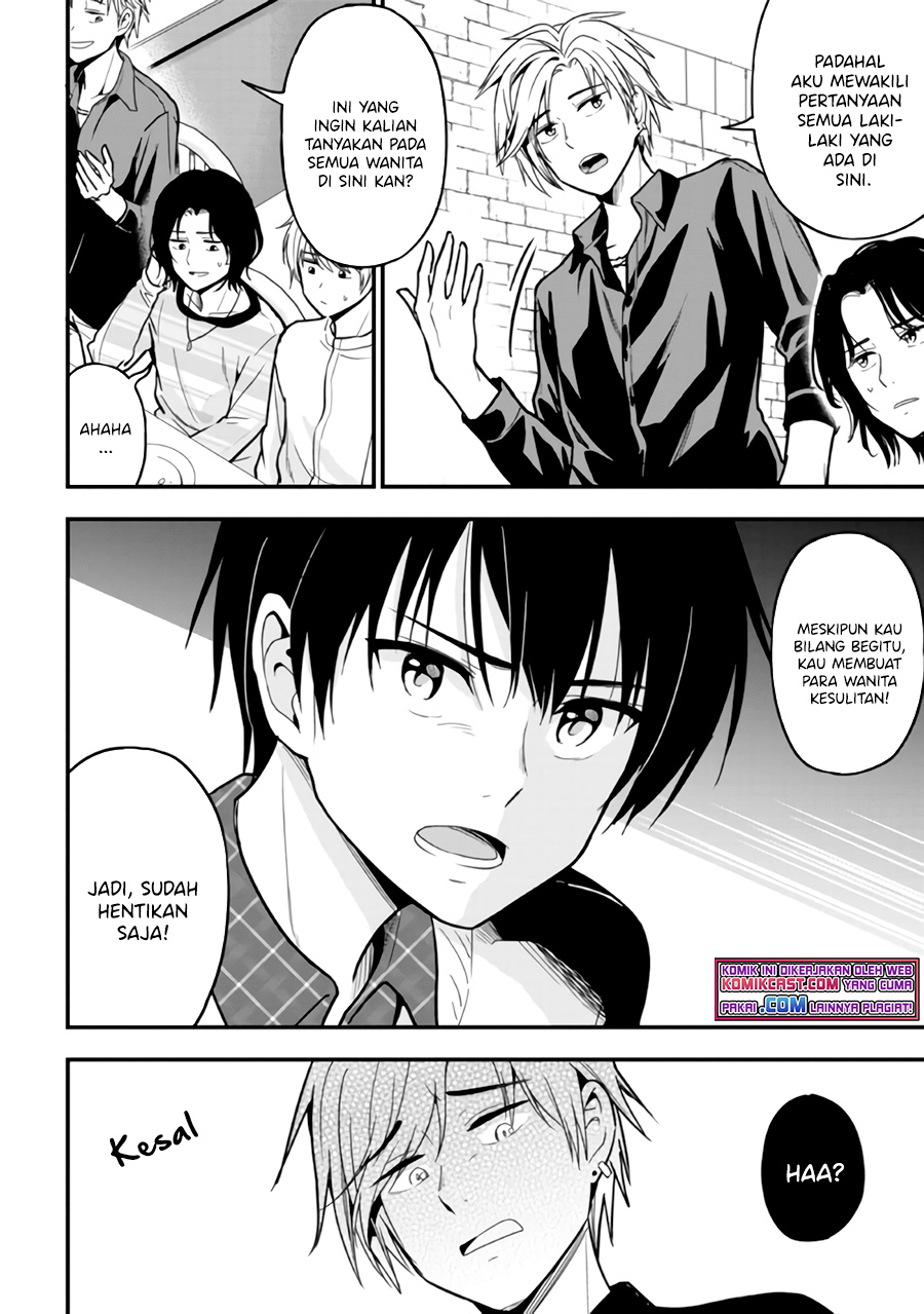 Chapter 2 - halaman 16