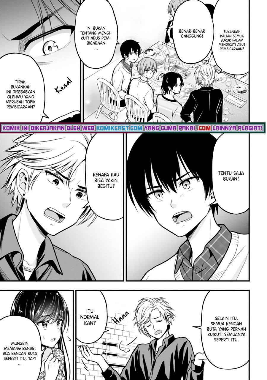 Chapter 2 - halaman 17