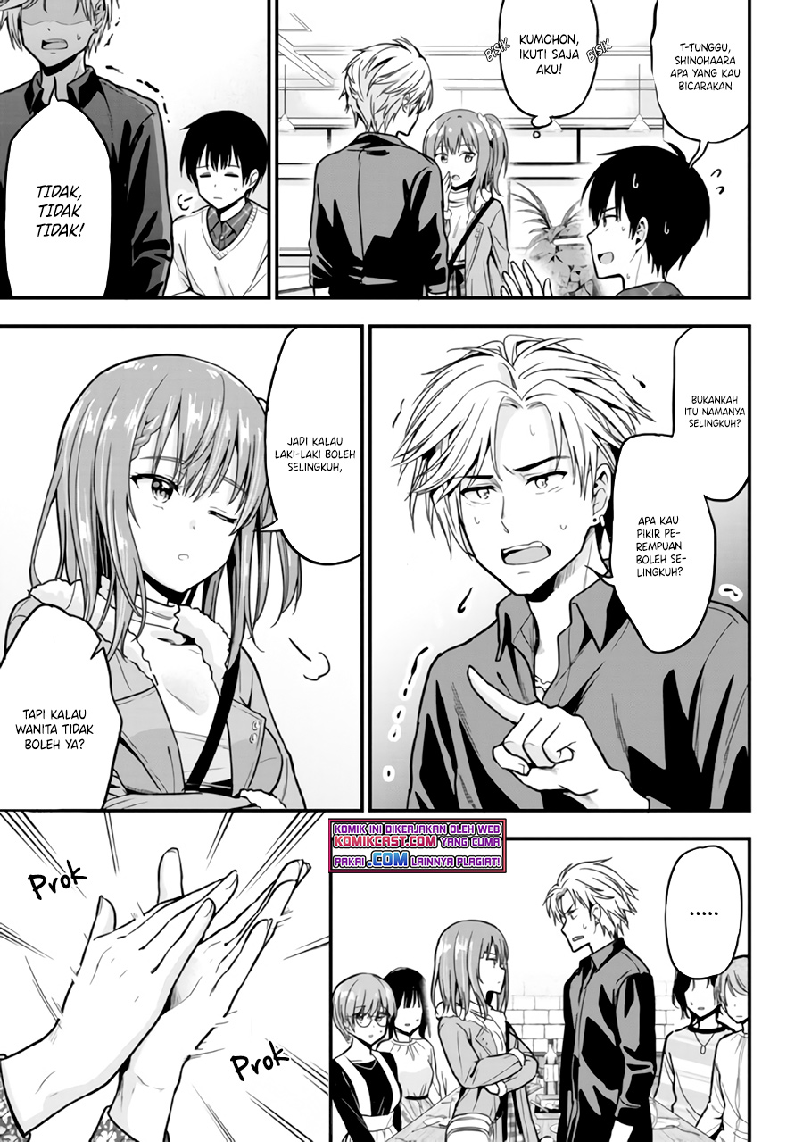 Chapter 2 - halaman 27