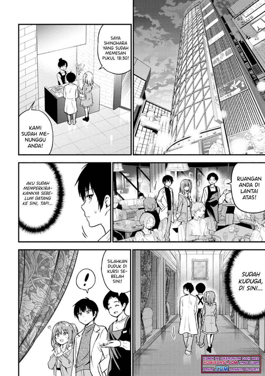 Chapter 1.2 - halaman 33