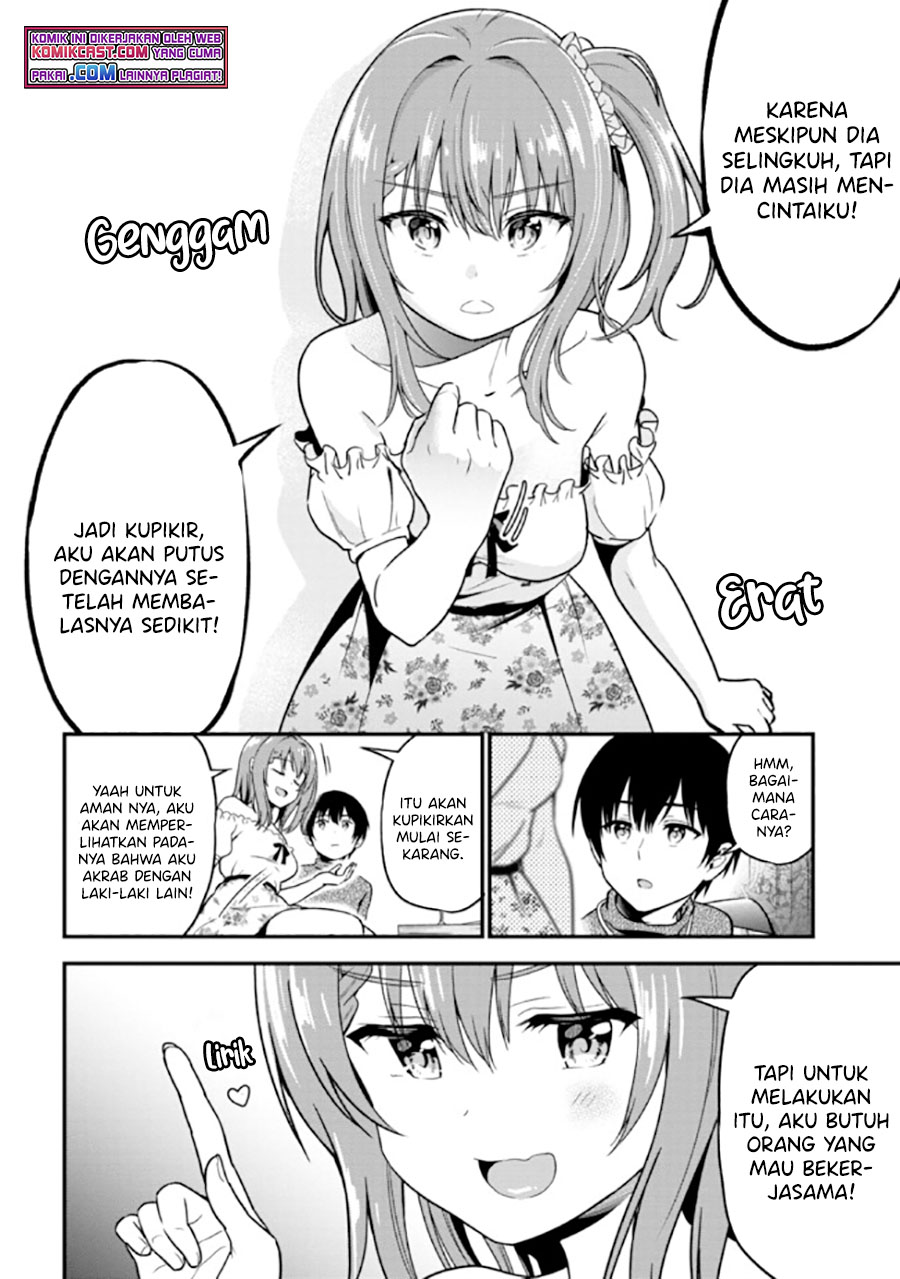 Chapter 1.2 - halaman 41
