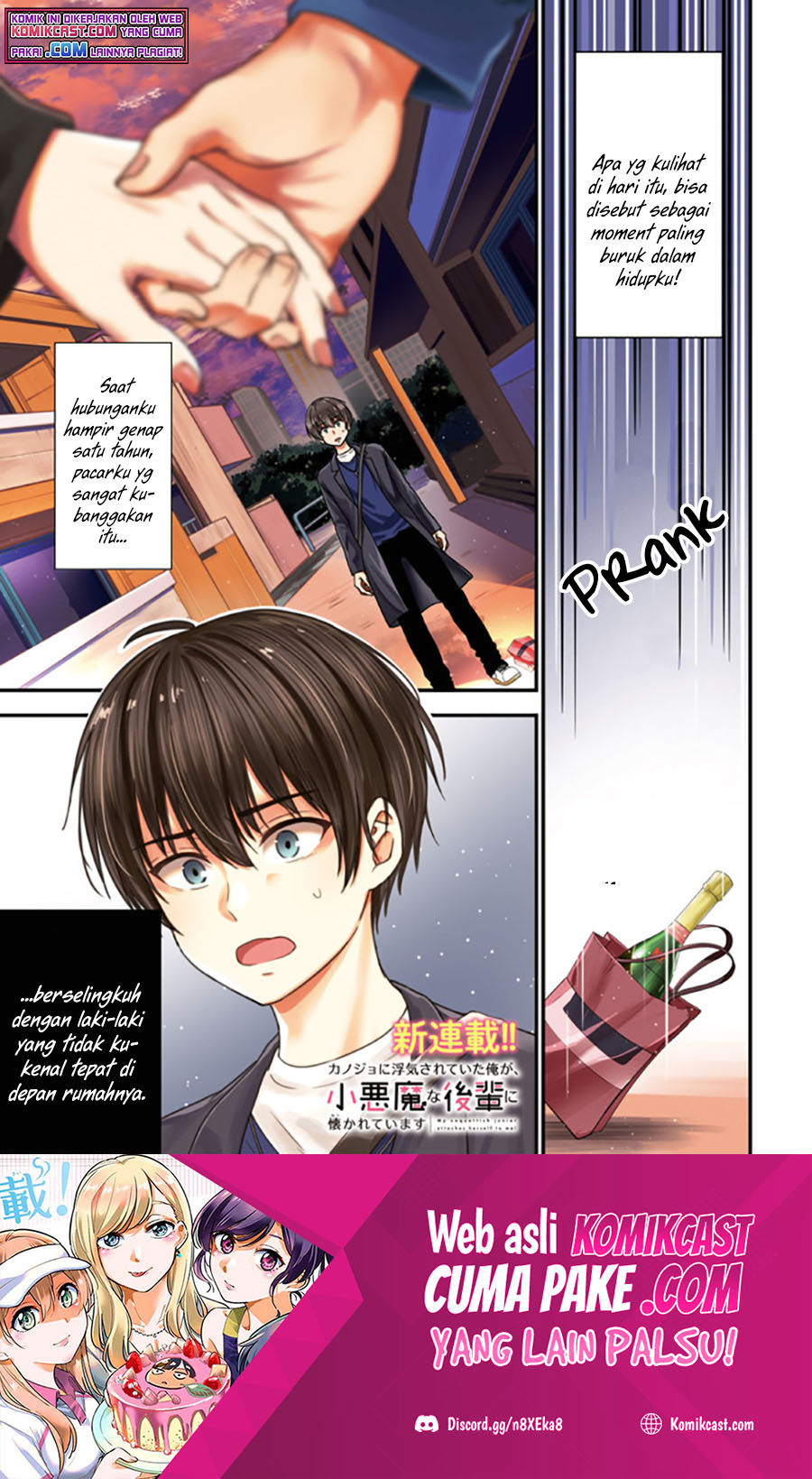 Chapter 1.1 - halaman 3