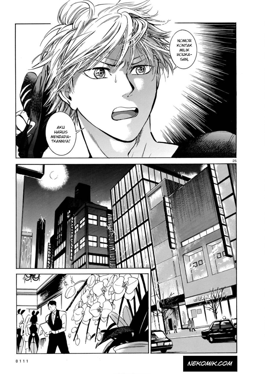 Chapter 5 - halaman 27