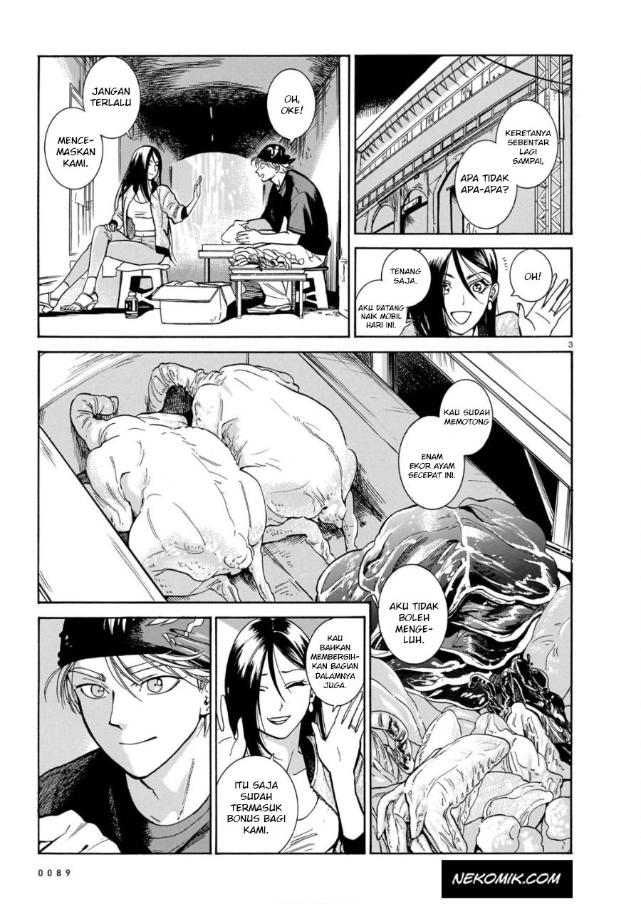 Chapter 5 - halaman 5
