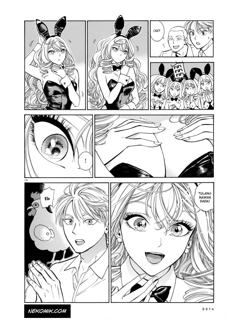 Chapter 4 - halaman 19