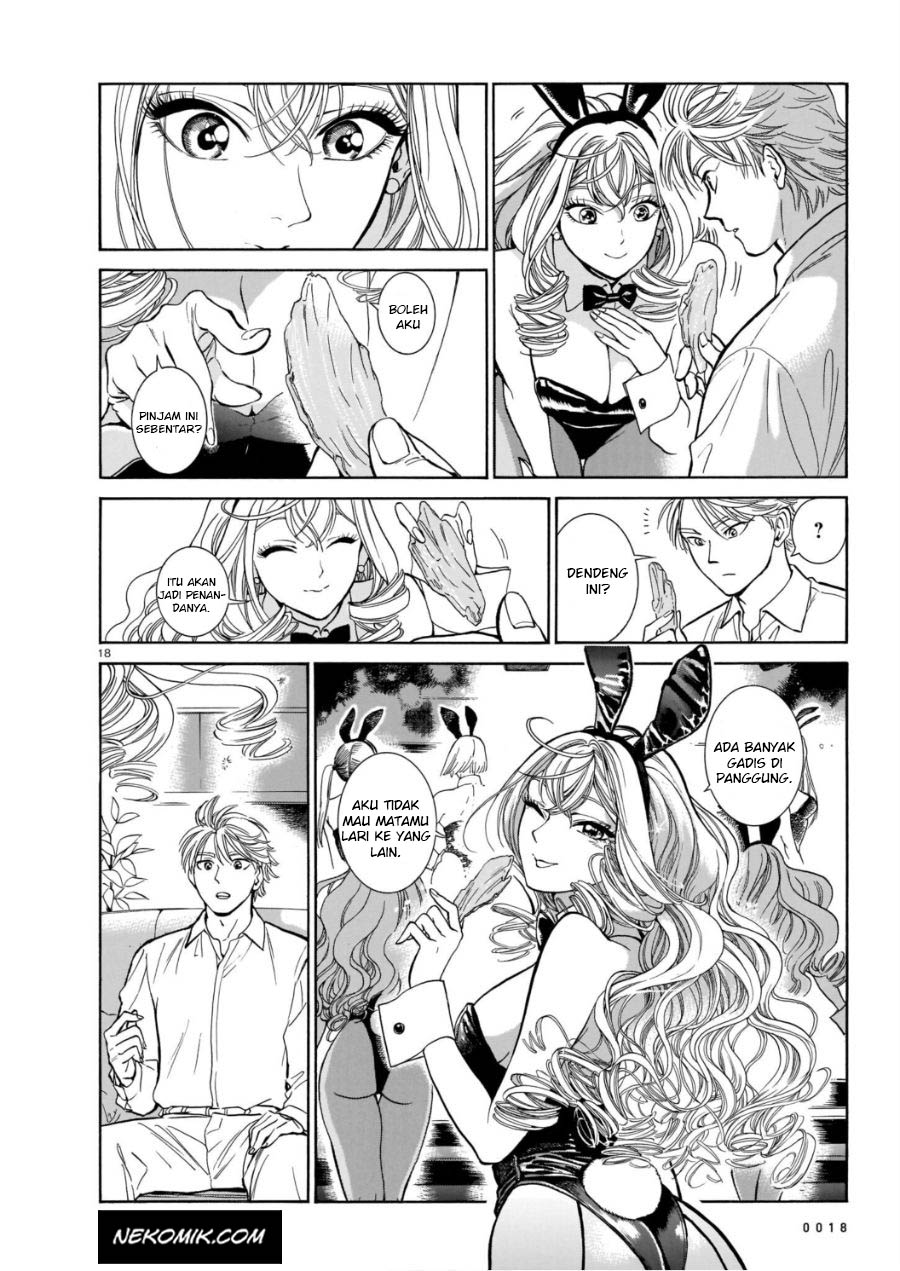 Chapter 4 - halaman 23
