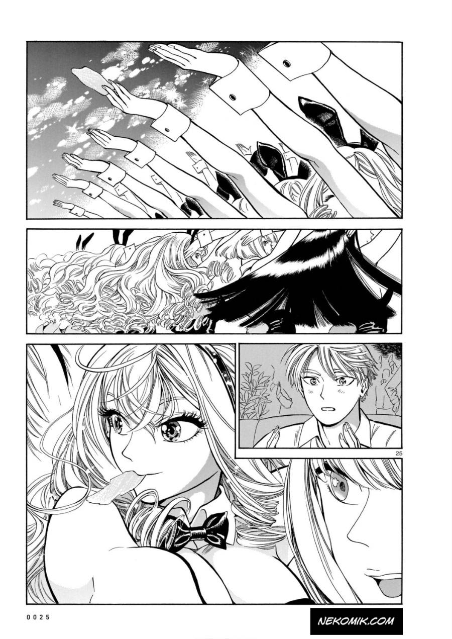 Chapter 4 - halaman 30