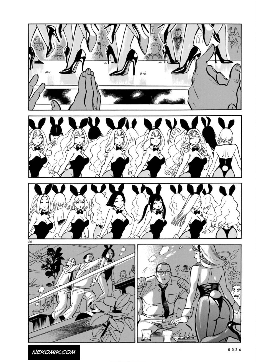 Chapter 4 - halaman 31