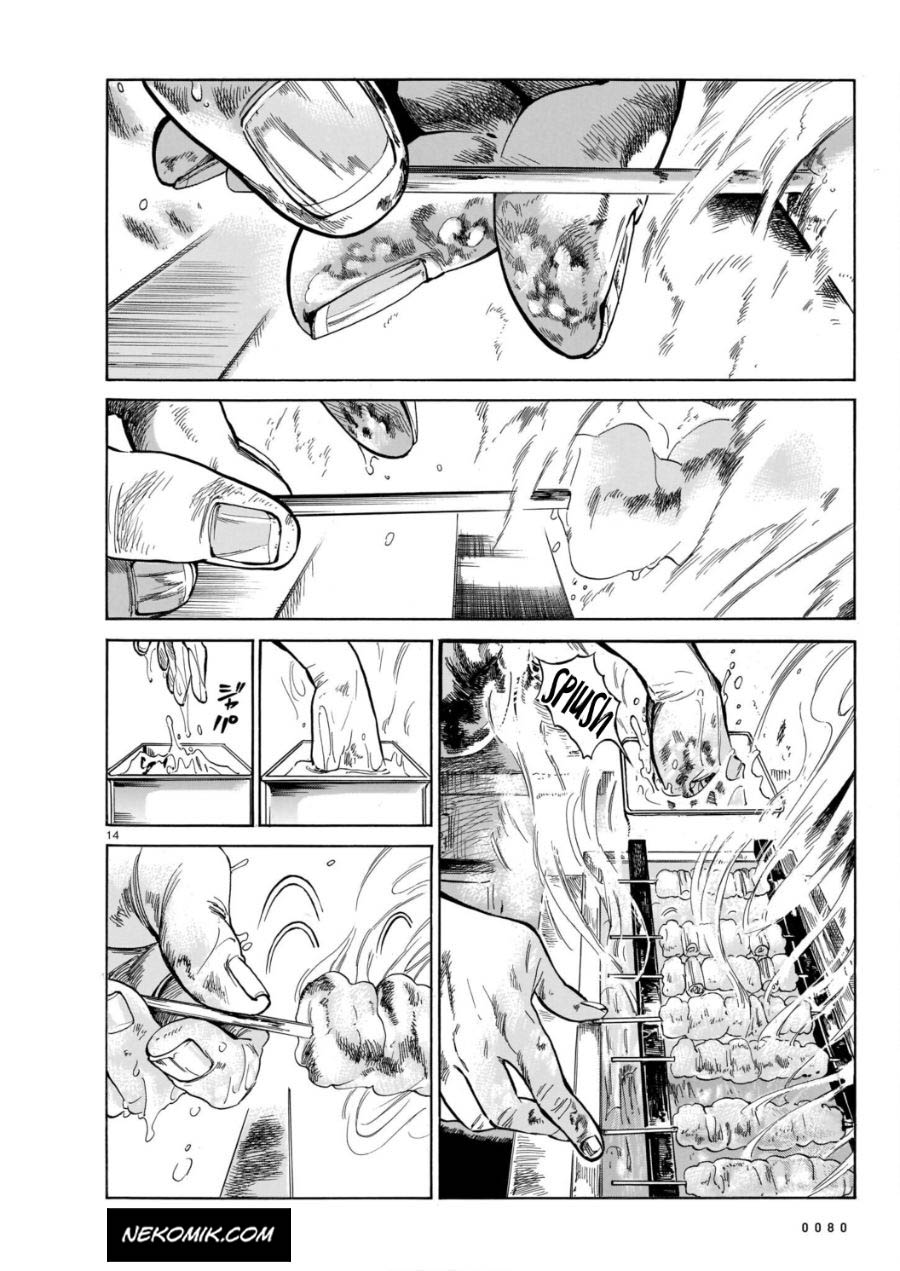Chapter 3 - halaman 16