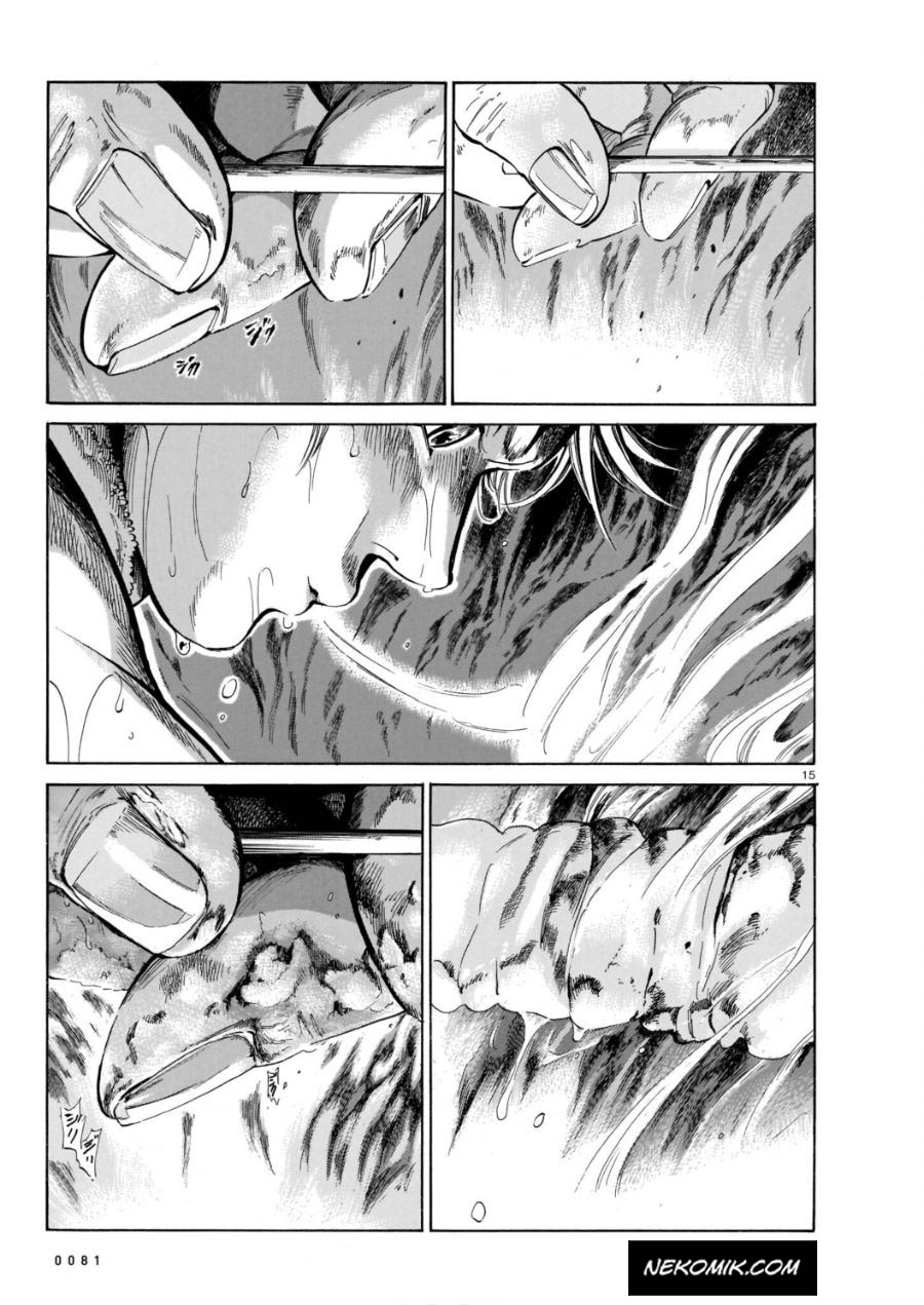 Chapter 3 - halaman 17