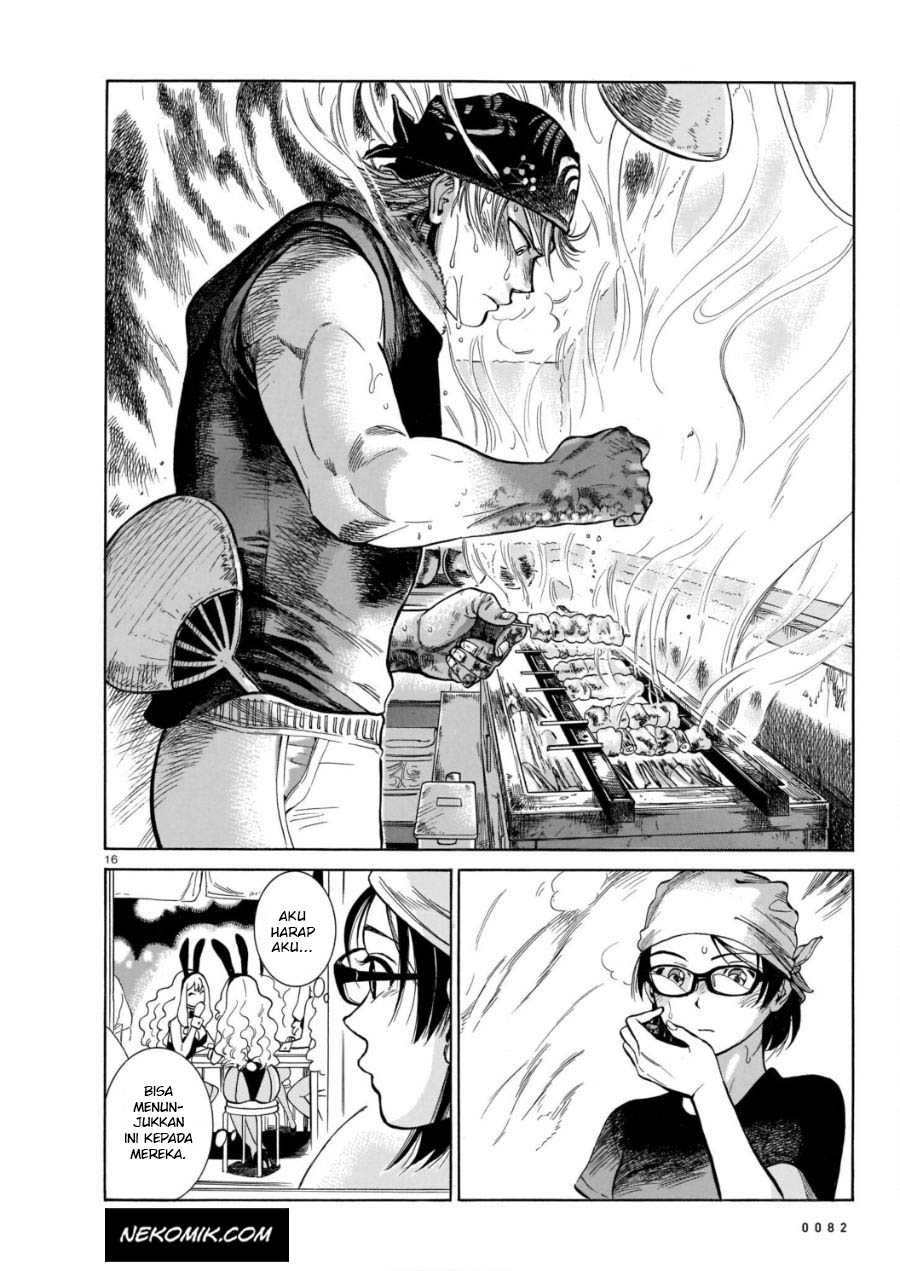 Chapter 3 - halaman 18