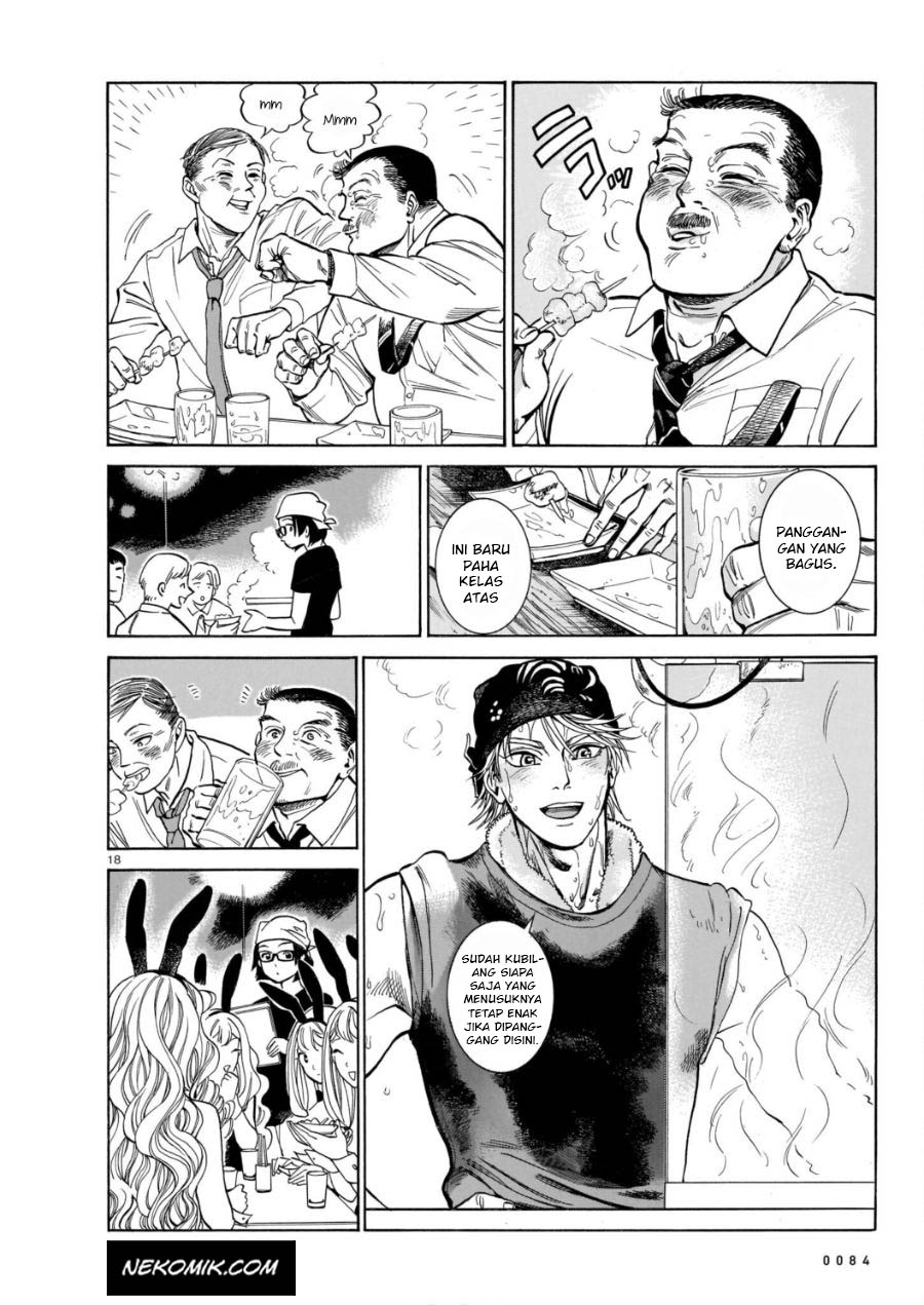 Chapter 3 - halaman 20