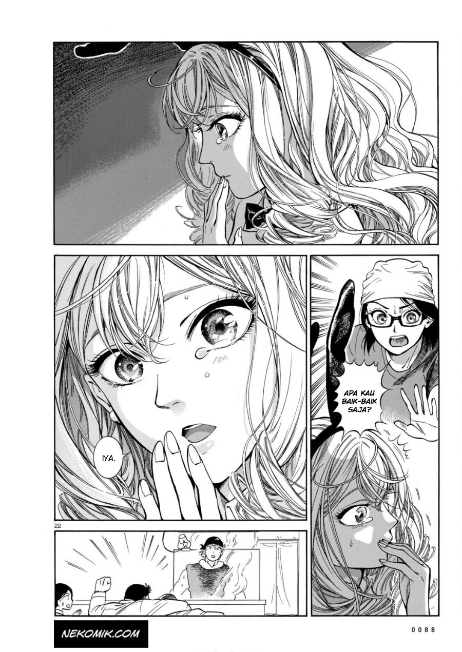 Chapter 3 - halaman 24