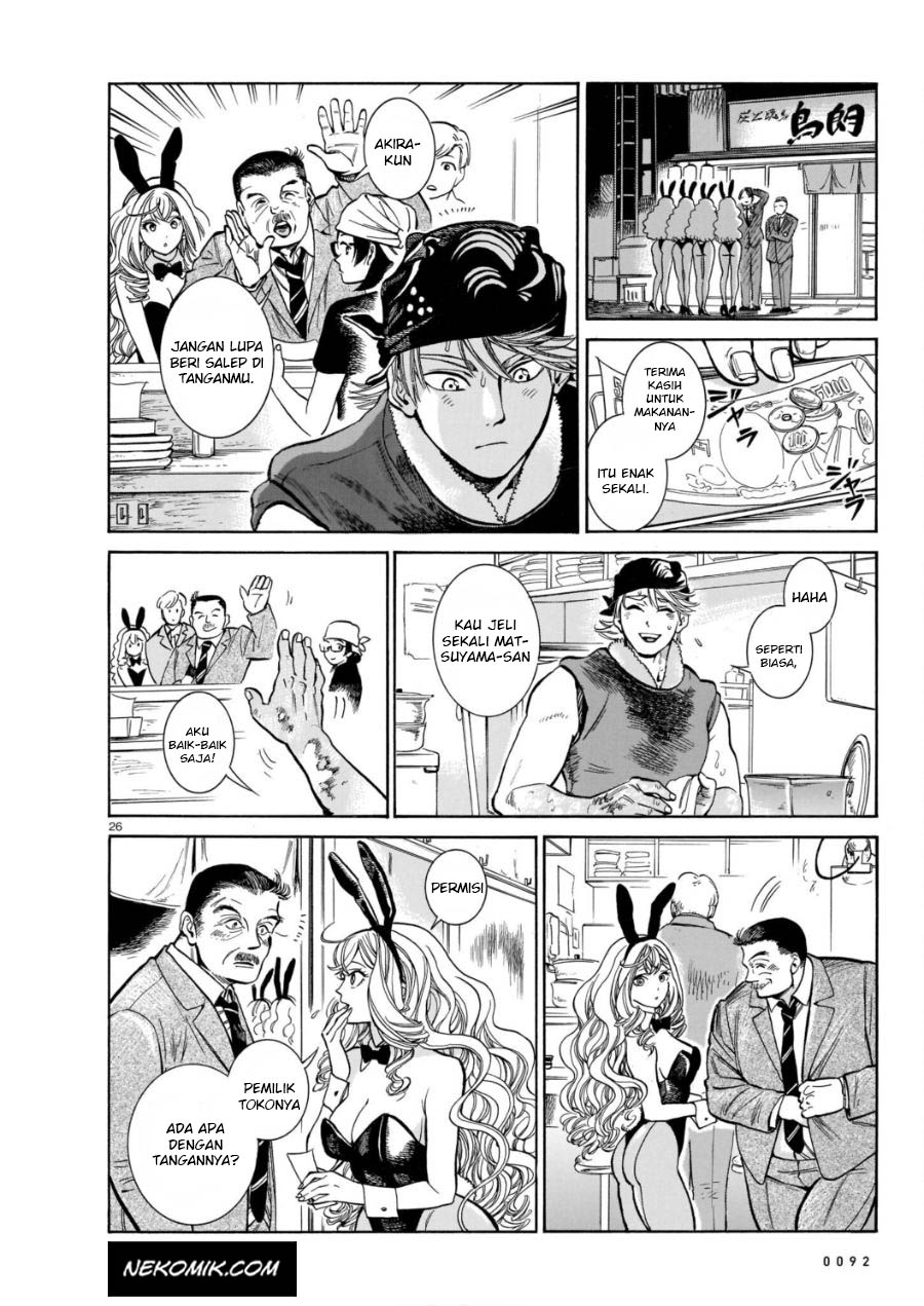Chapter 3 - halaman 28