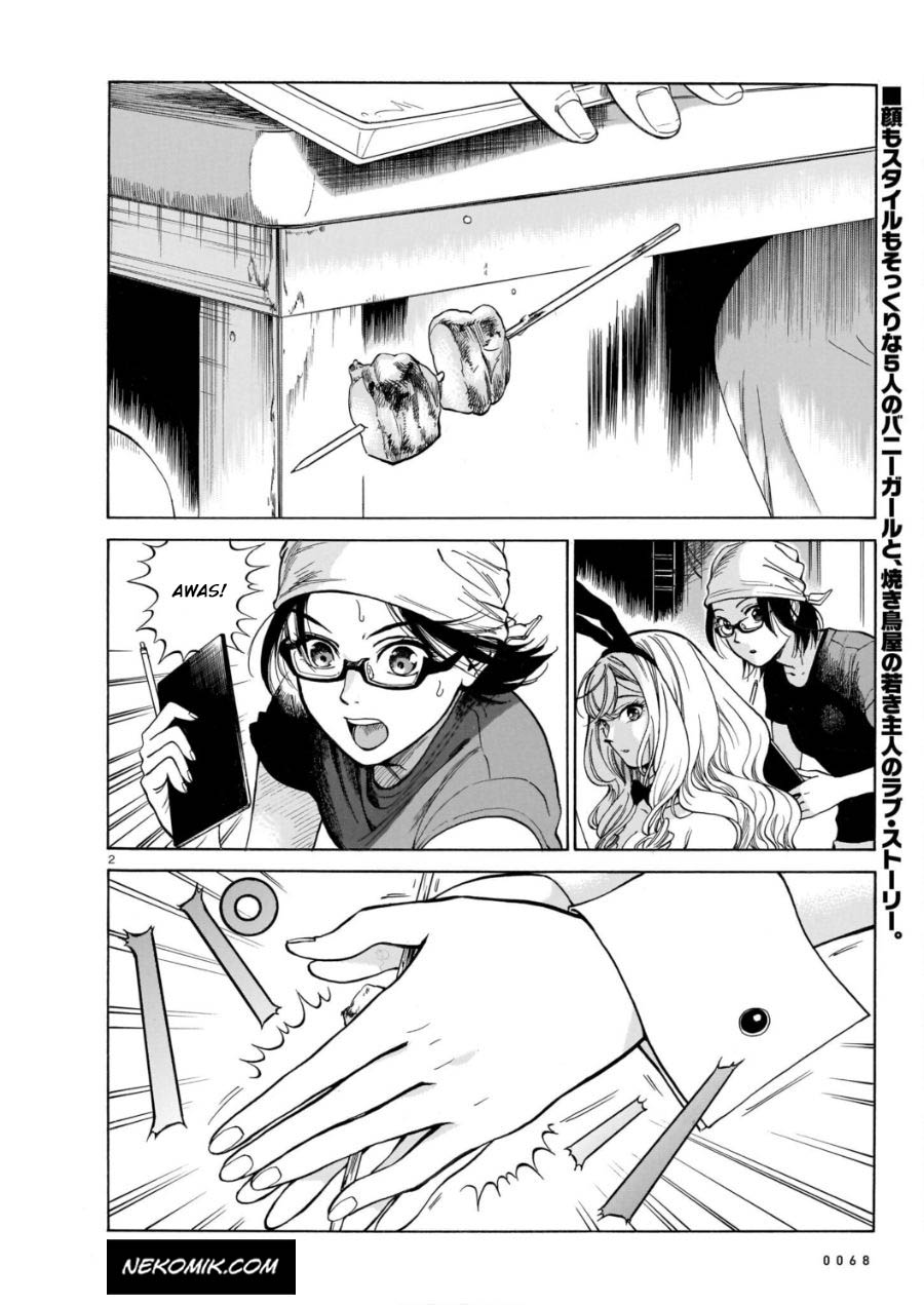Chapter 3 - halaman 4