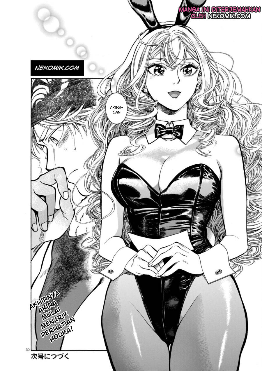 Chapter 3 - halaman 32