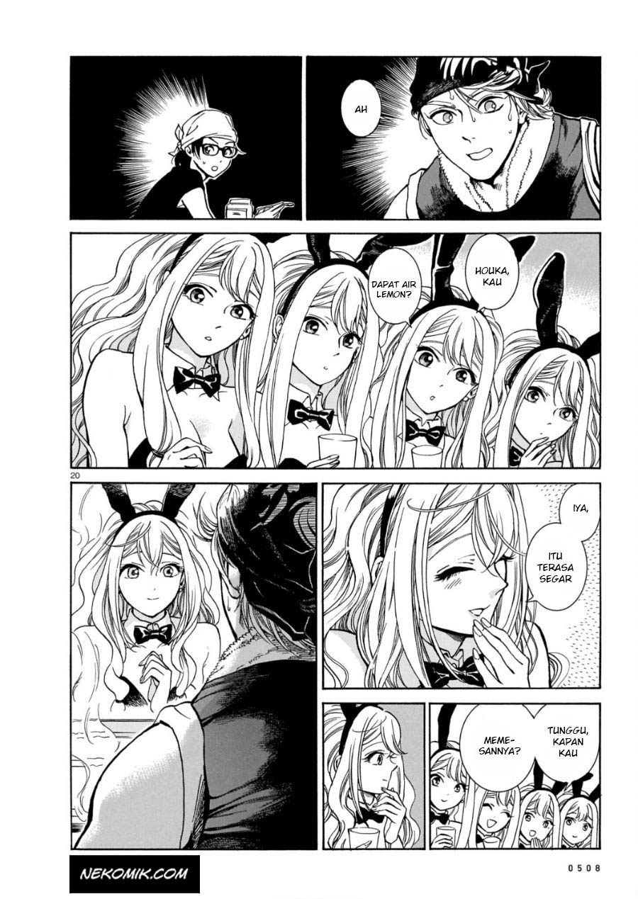 Chapter 2 - halaman 22