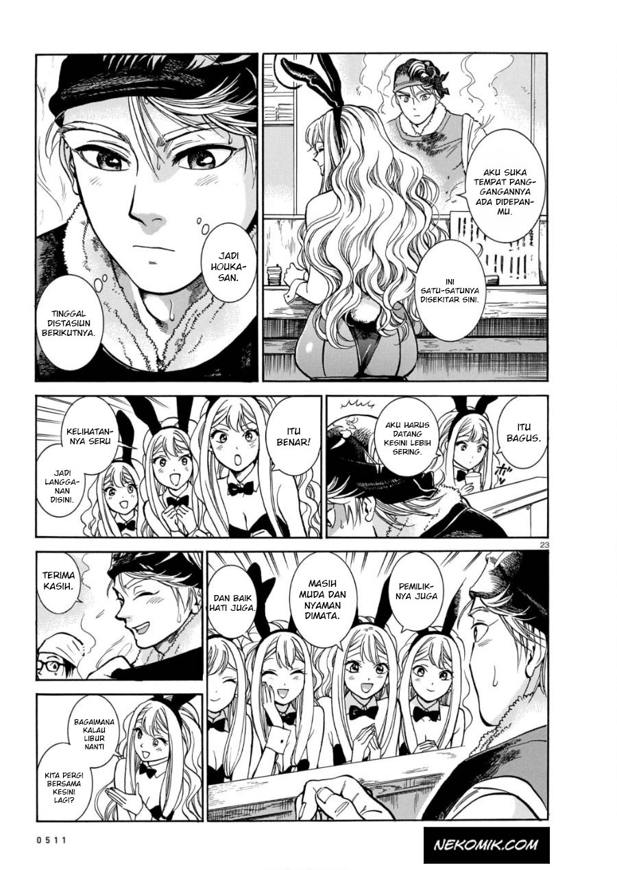 Chapter 2 - halaman 25