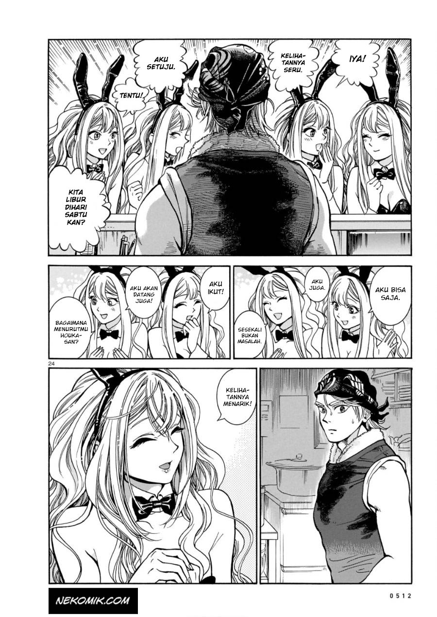 Chapter 2 - halaman 26