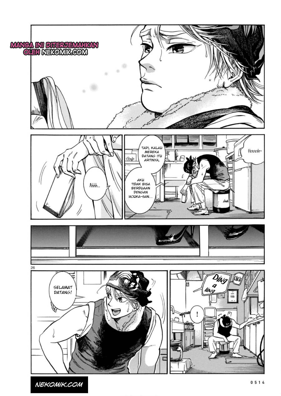 Chapter 2 - halaman 28