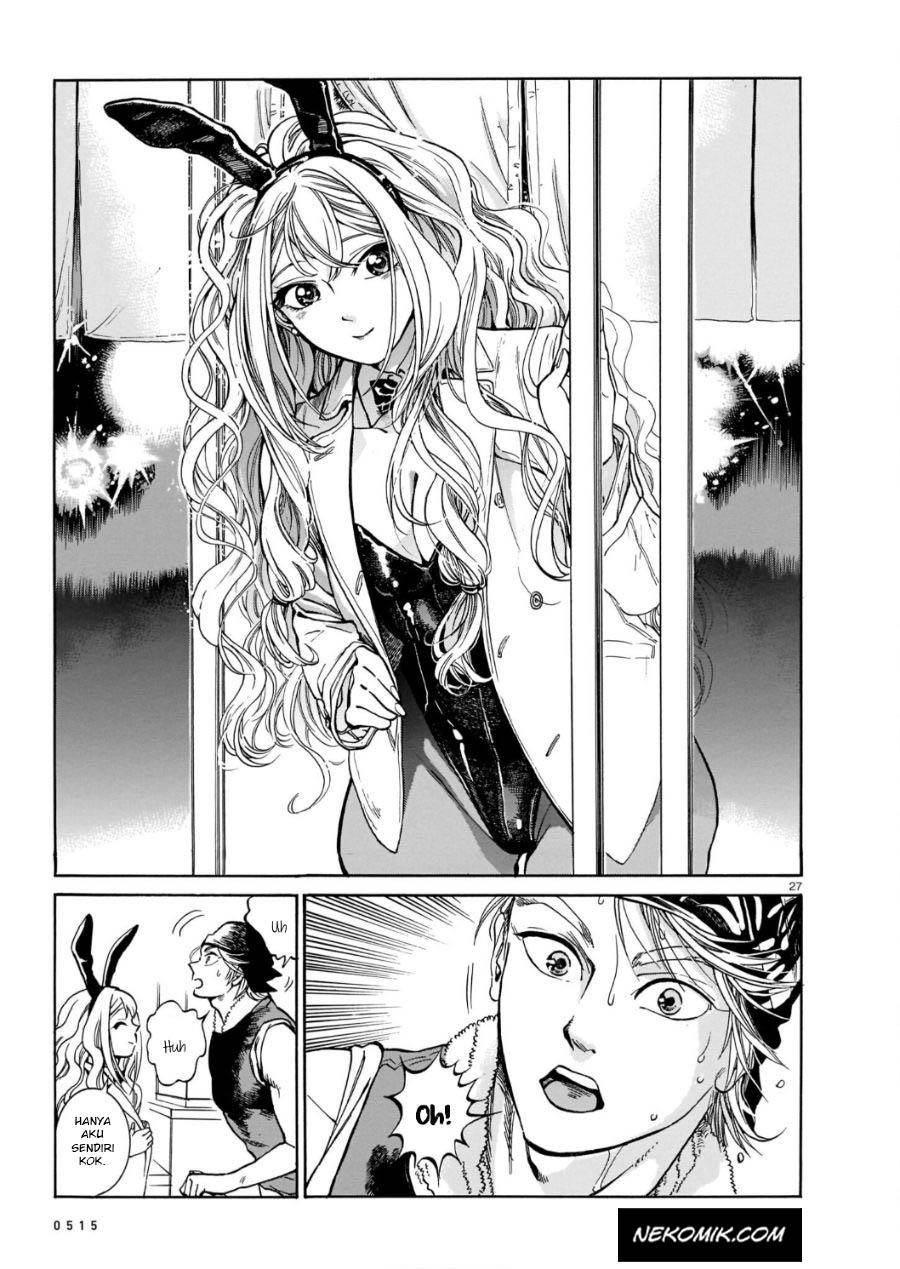 Chapter 2 - halaman 29