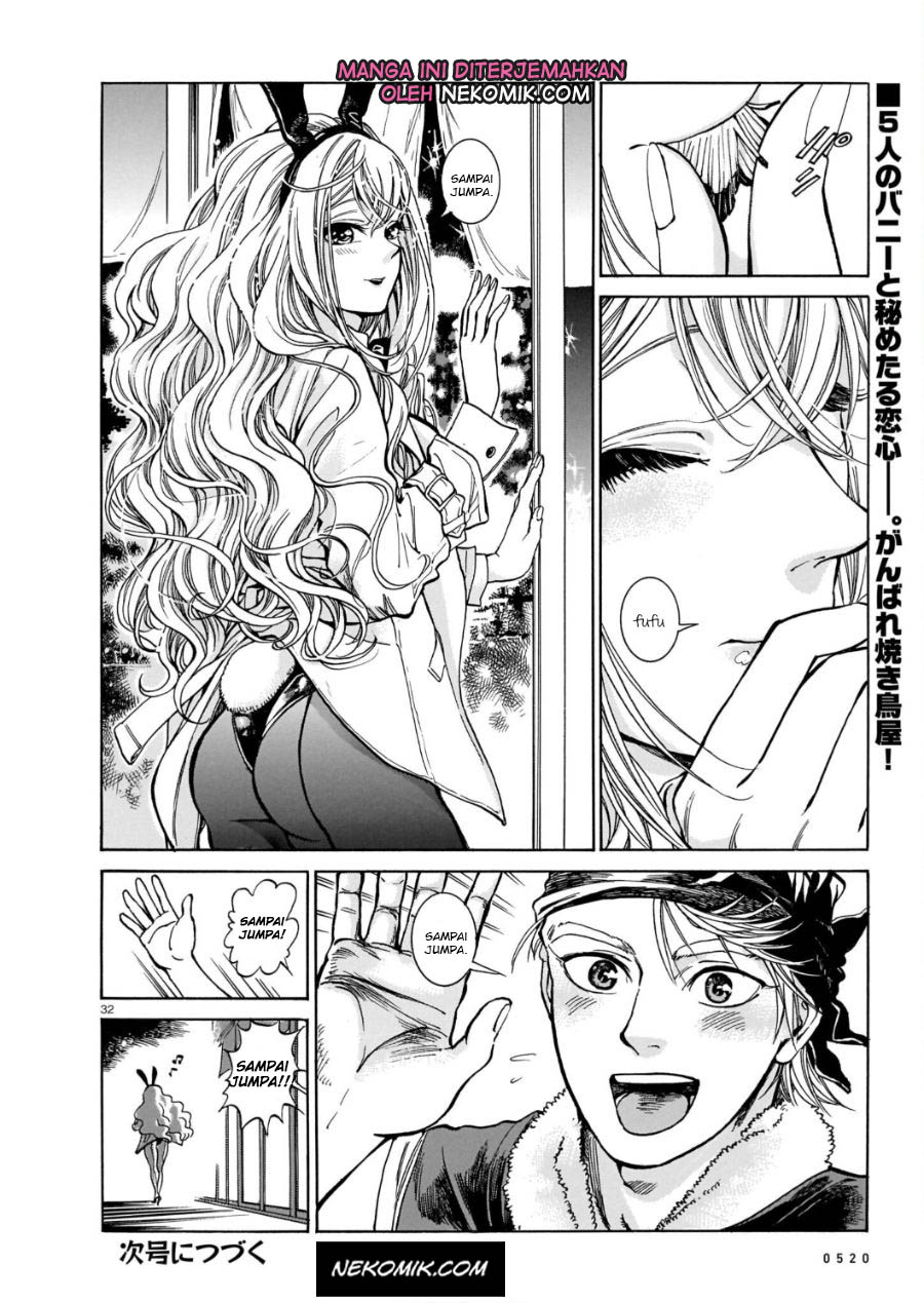 Chapter 2 - halaman 34