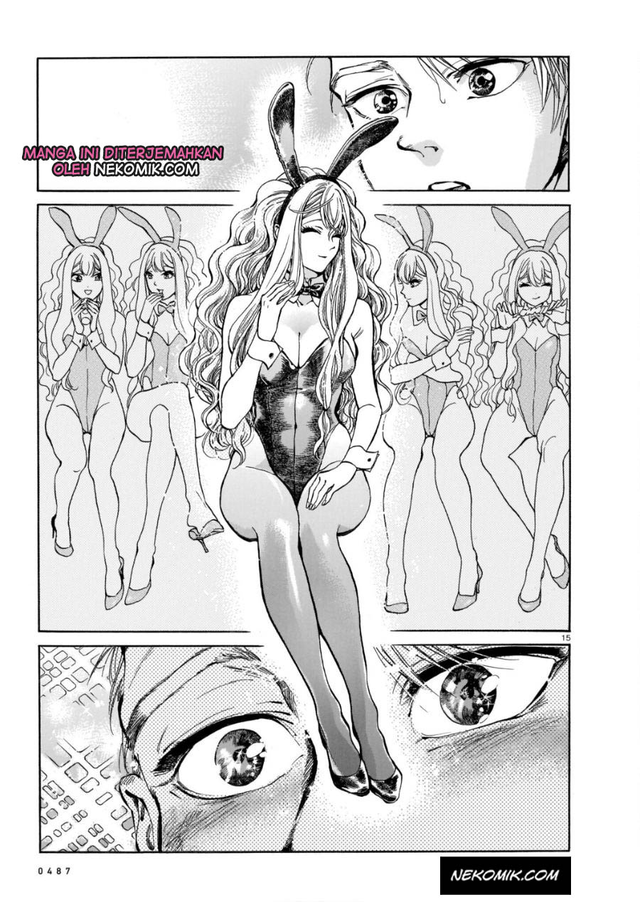 Chapter 1 - halaman 17