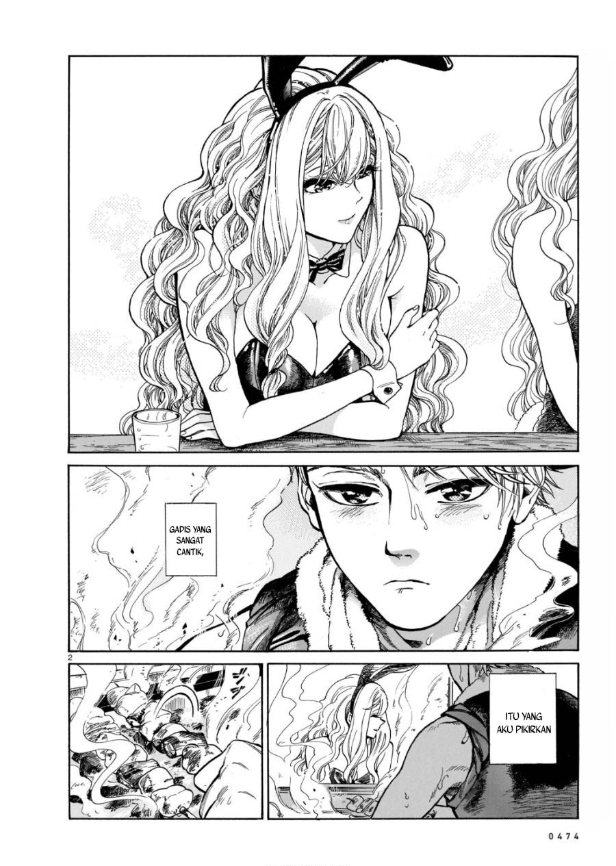 Chapter 1 - halaman 4
