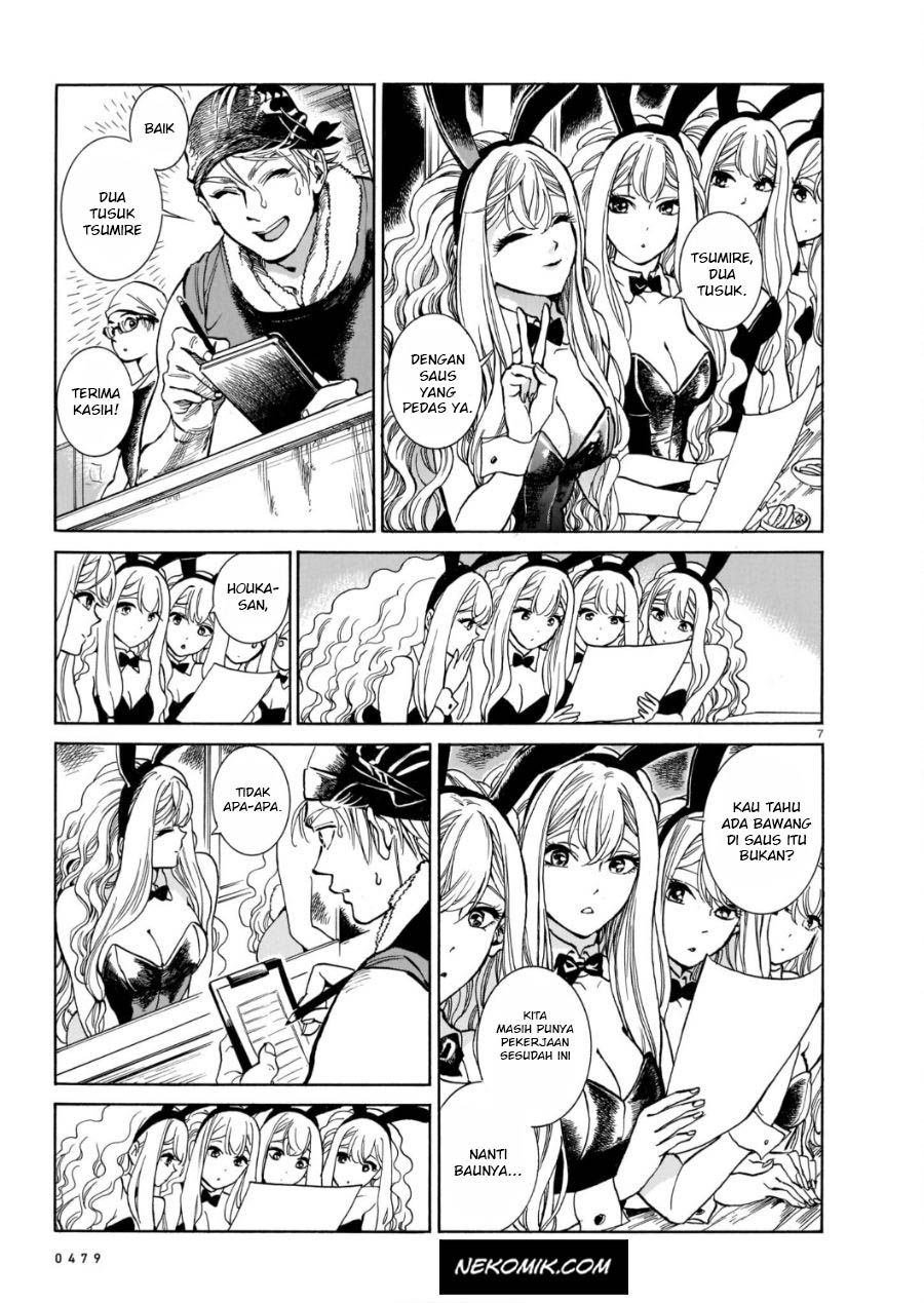Chapter 1 - halaman 9